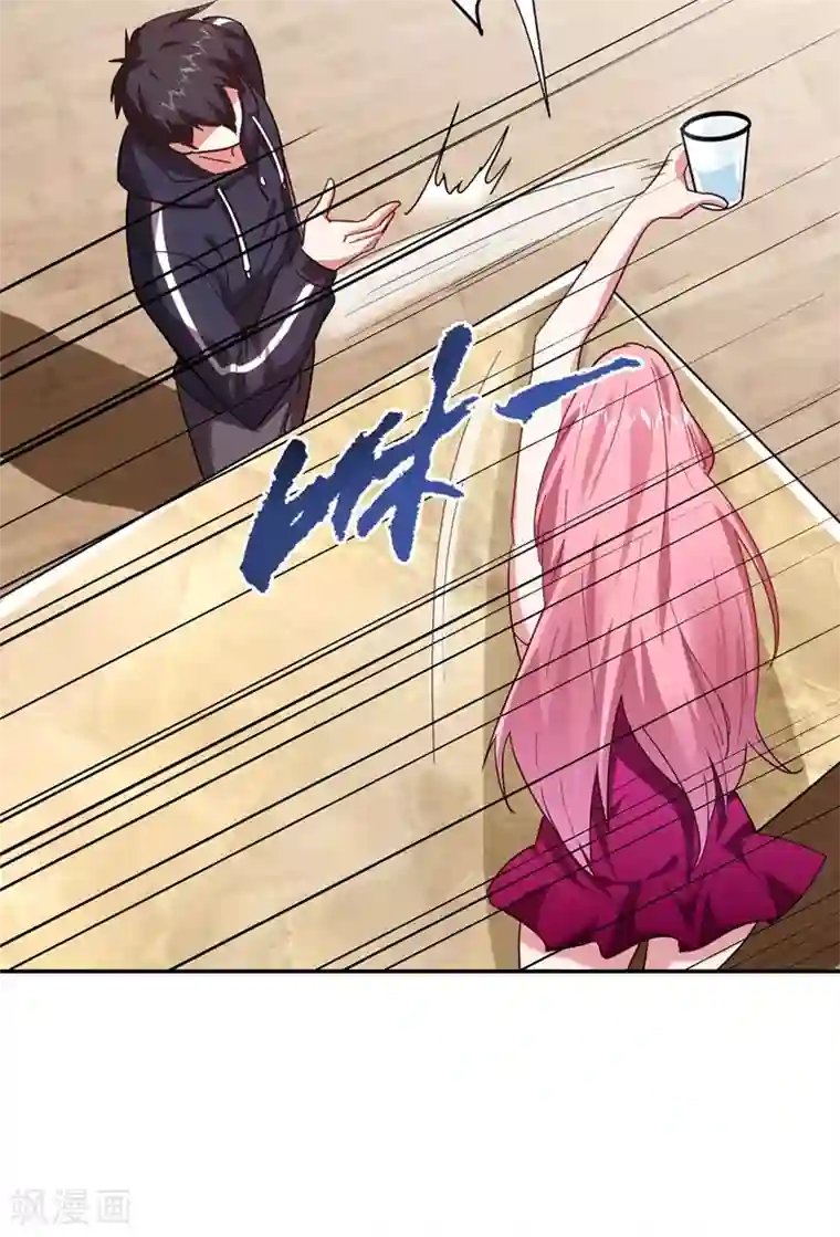 捡个校花做老婆第139话 我一定要拿下罗峰