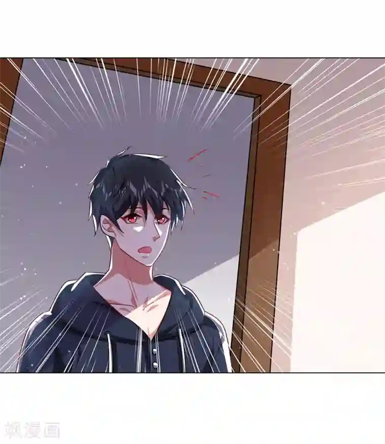 捡个校花做老婆第139话 我一定要拿下罗峰