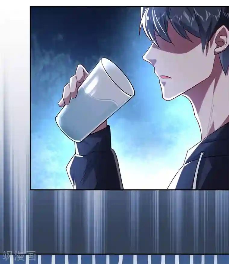 捡个校花做老婆第139话 我一定要拿下罗峰