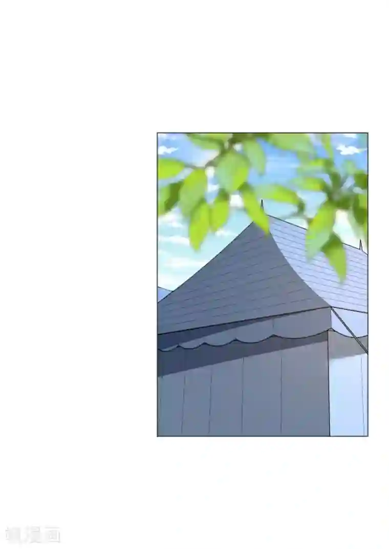 机长大人暖暖爱第121话 沙漠蔷薇