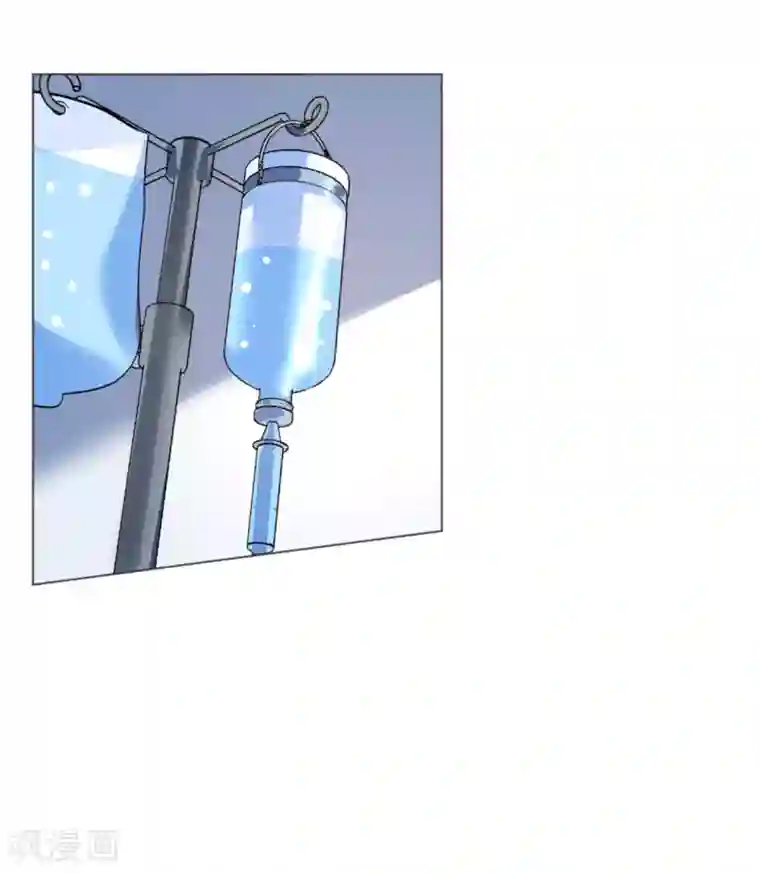 机长大人暖暖爱第121话 沙漠蔷薇