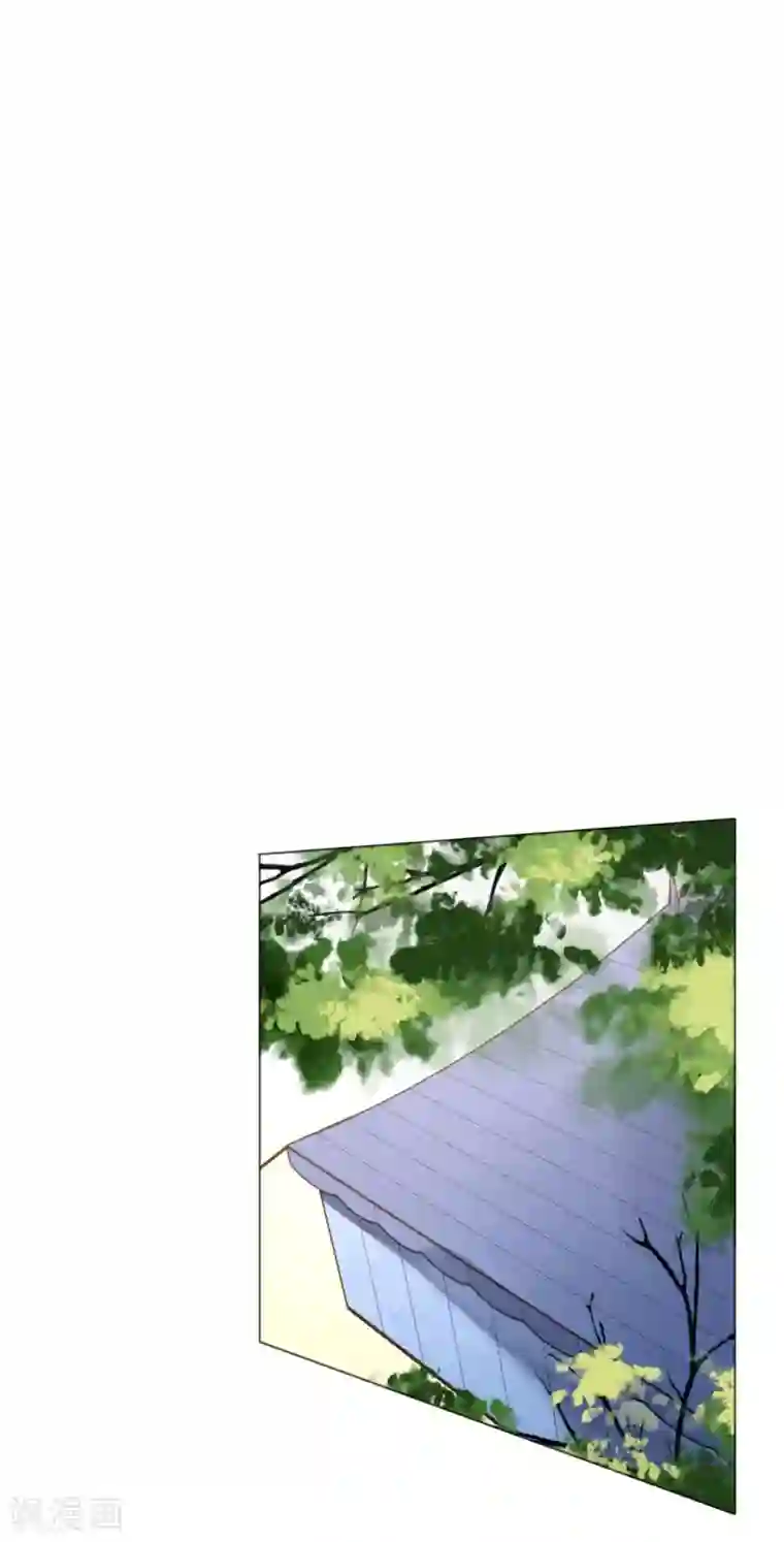 机长大人暖暖爱第121话 沙漠蔷薇