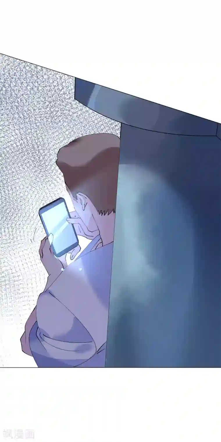 机长大人暖暖爱第121话 沙漠蔷薇