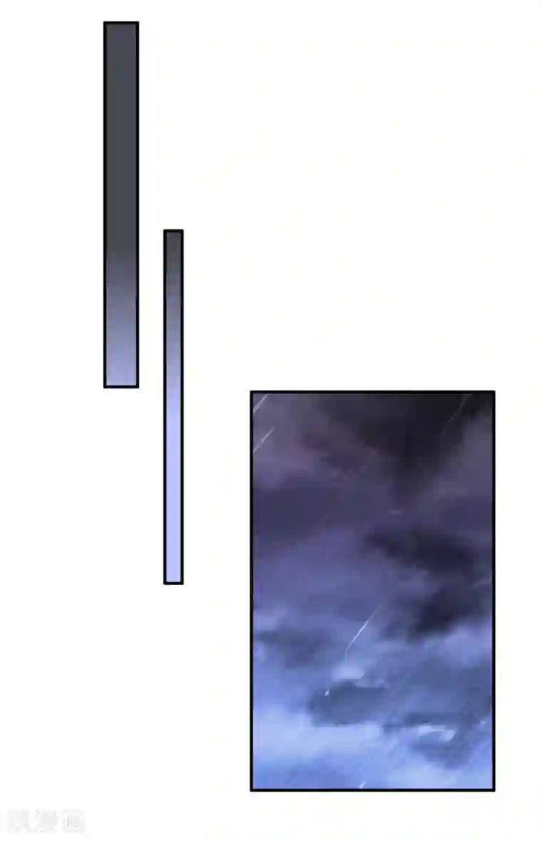 你是我的桃花劫第45话 尸傀丹