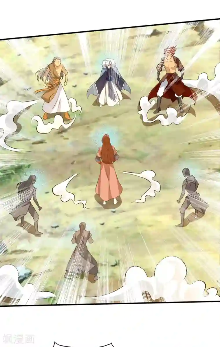 我有九个女徒弟第49话 你咋又来了？喜欢我？