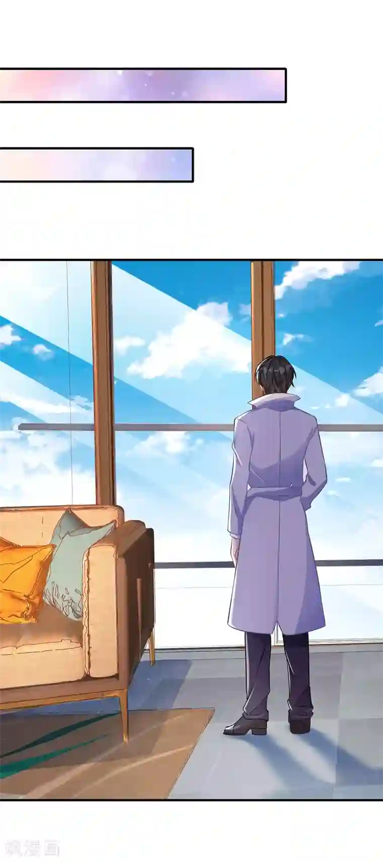 我爹地人设崩了第27话 侦探大白