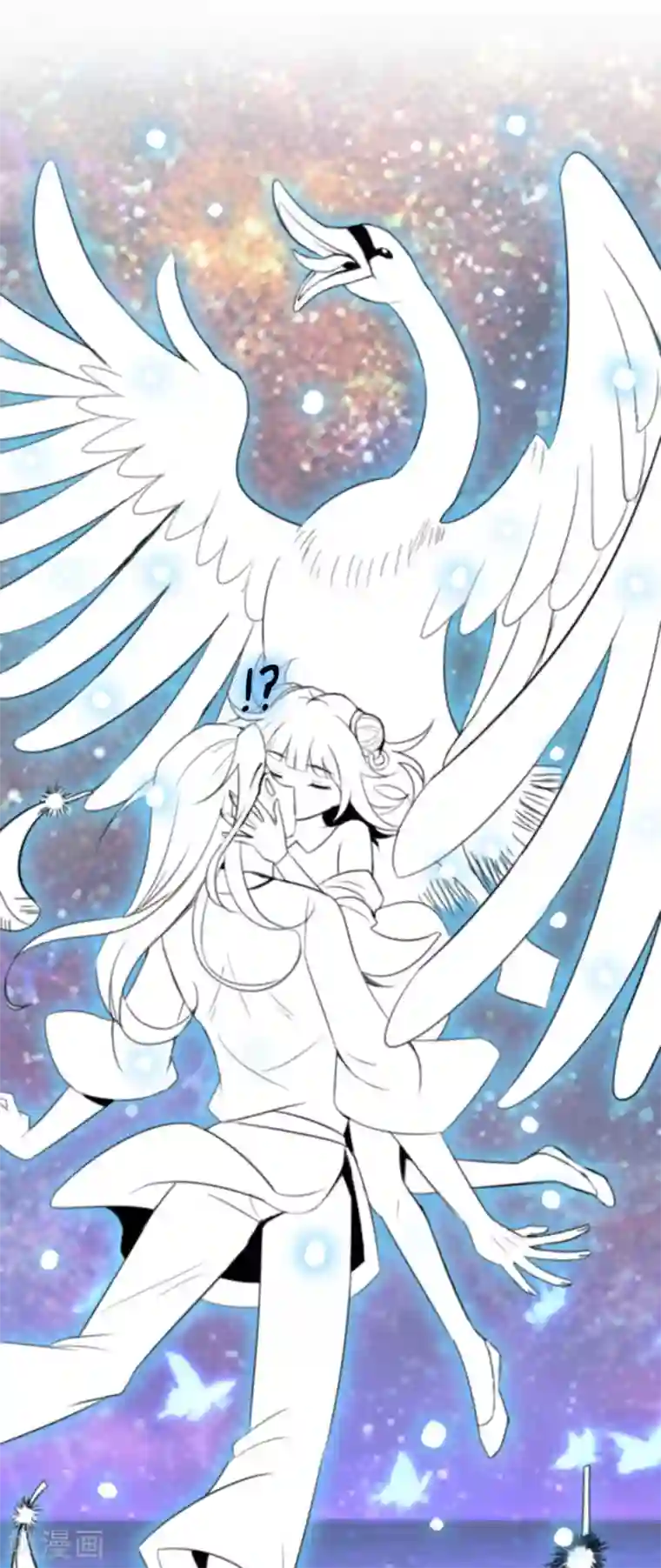 猎食王第33话2 我需要你