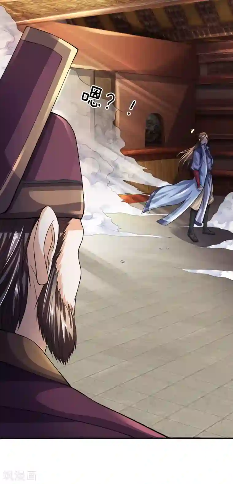 至尊红包皇帝第41话 抓住机会，击败皇甫