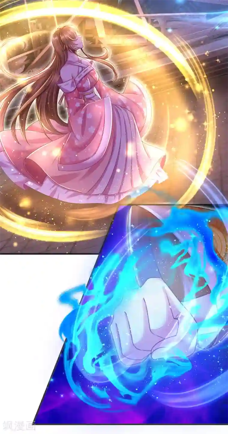 凤临天下：天下第一女君第58话 求饶？是不可能的