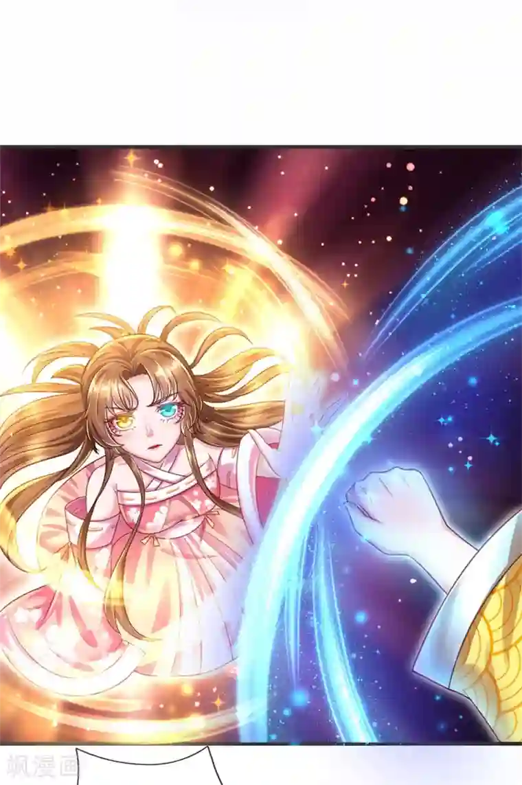 凤临天下：天下第一女君第58话 求饶？是不可能的