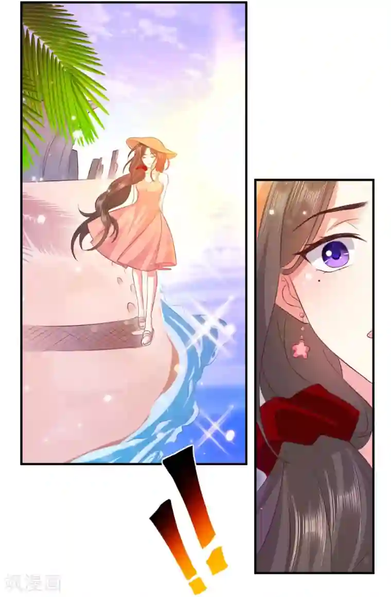 渣男回收俱乐部第28话 什么处罚都值得