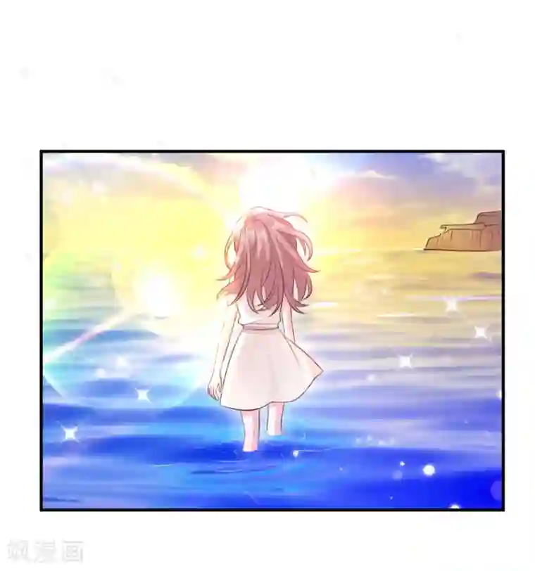 渣男回收俱乐部第28话 什么处罚都值得