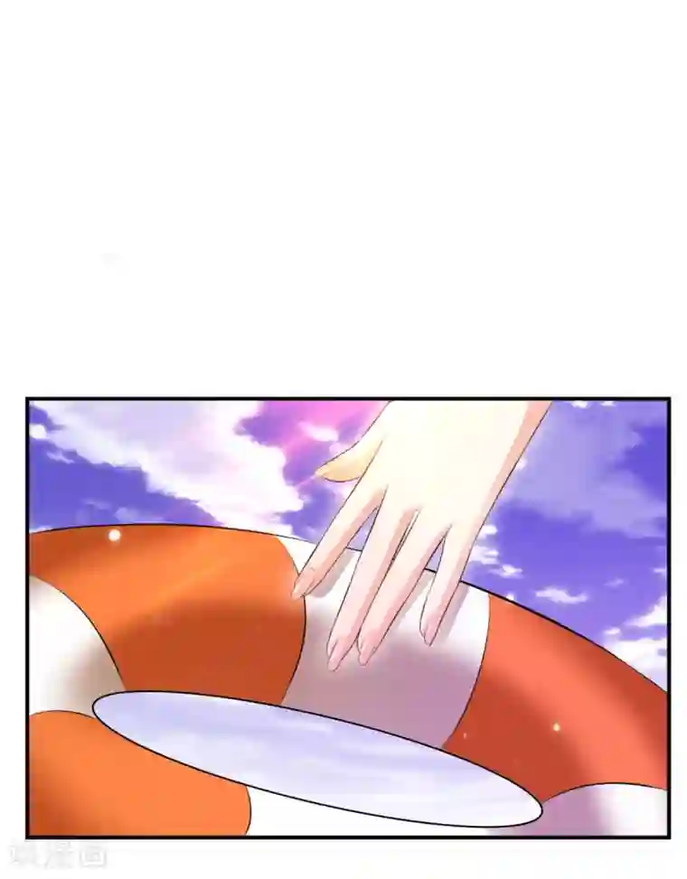 渣男回收俱乐部第28话 什么处罚都值得