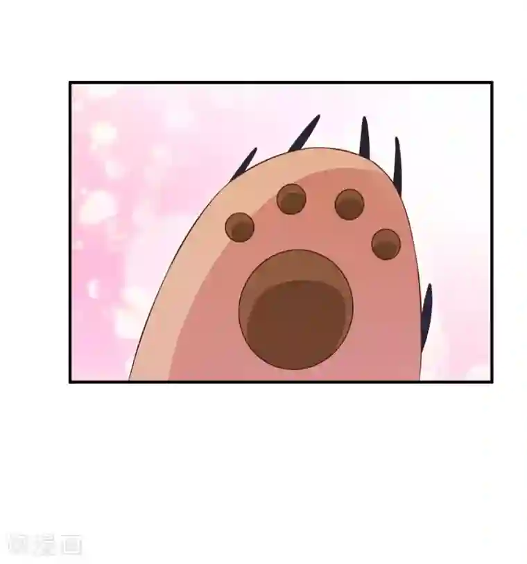 渣男回收俱乐部第28话 什么处罚都值得