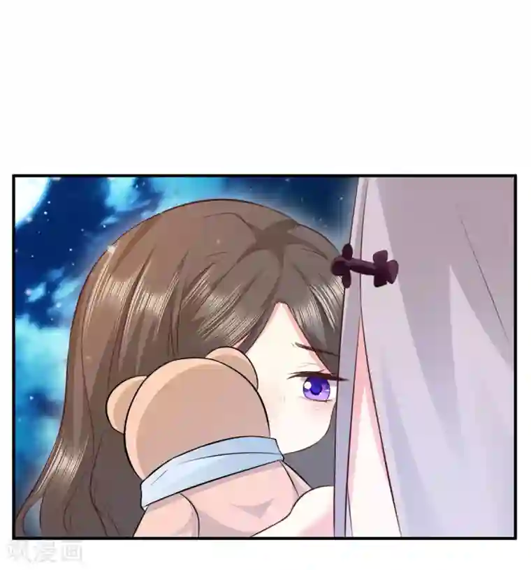 渣男回收俱乐部第29话 回忆往事