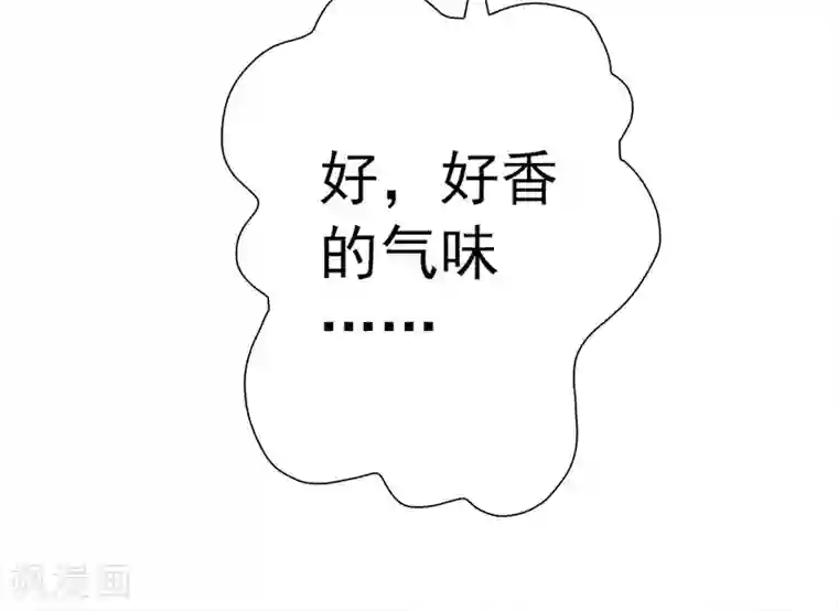 元气异春秋第18话 子期的耳朵