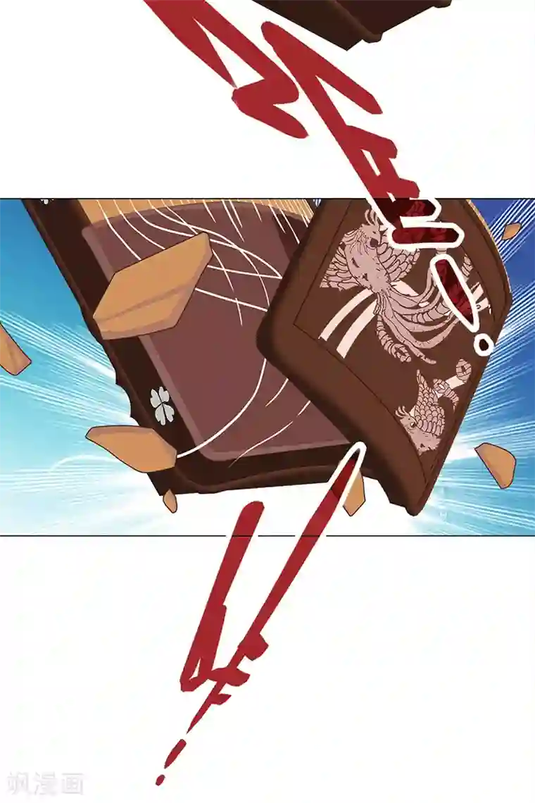 元气异春秋第18话 子期的耳朵