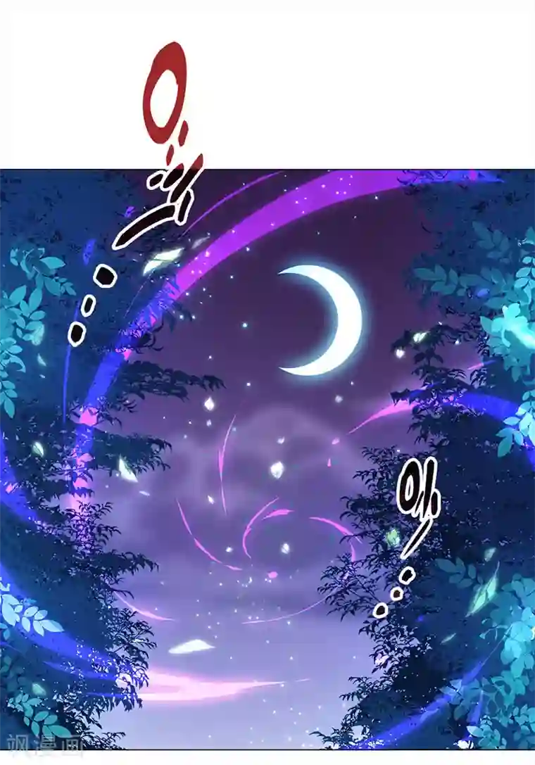 元气异春秋第19话 山林的声音