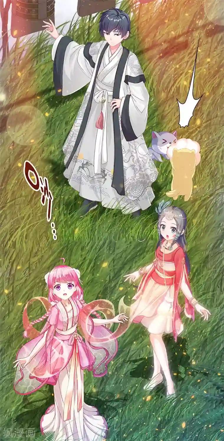 元气异春秋第19话 山林的声音