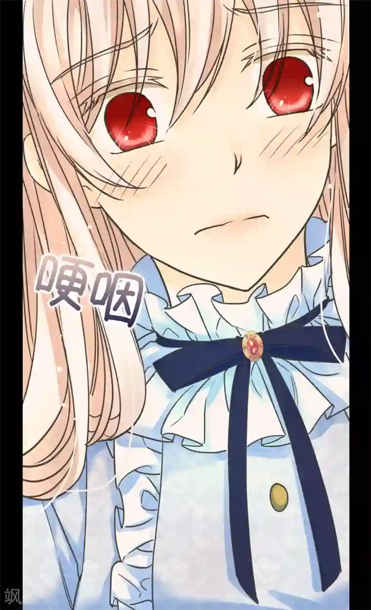 皇帝的独生女第386话 凯特尔登场