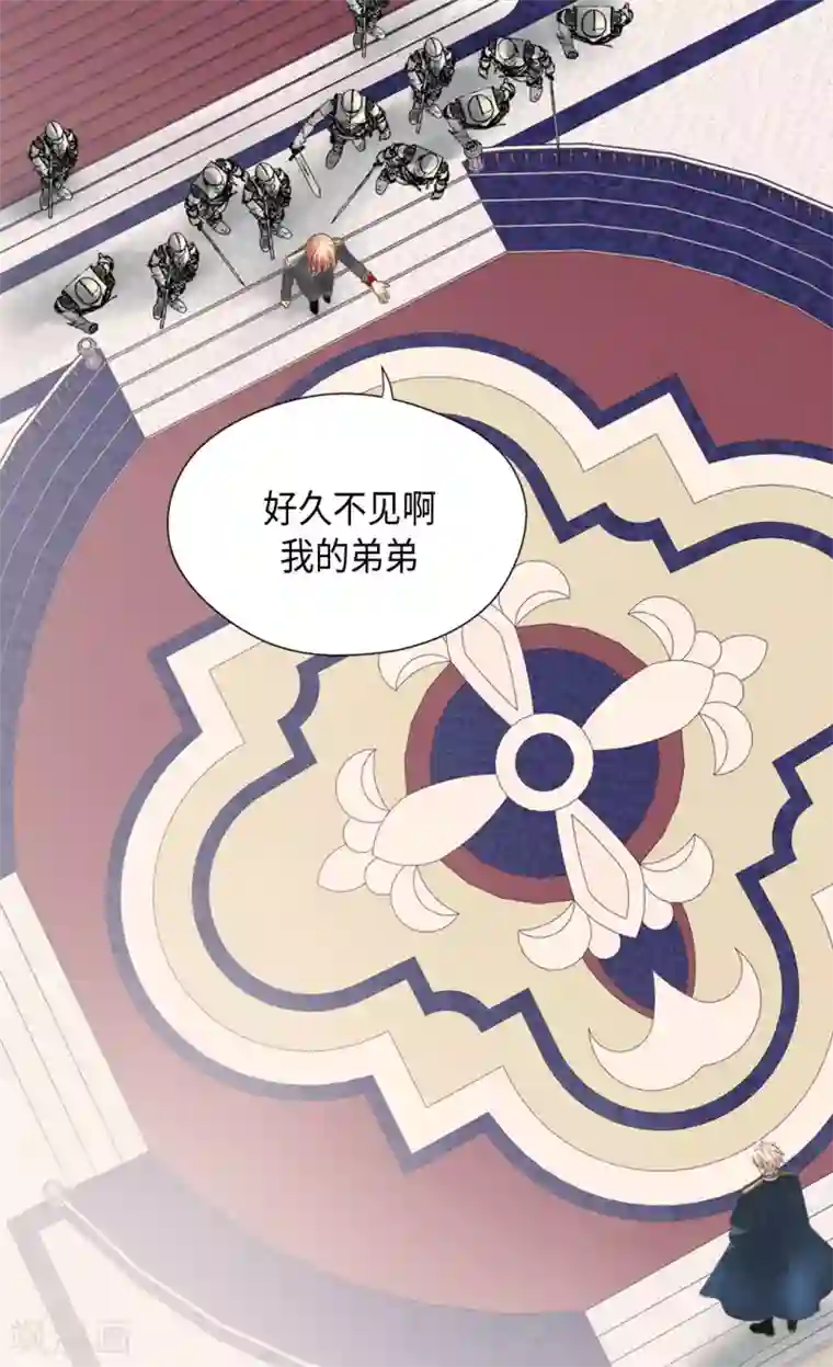 皇帝的独生女第387话 比恶魔更坏的爸爸