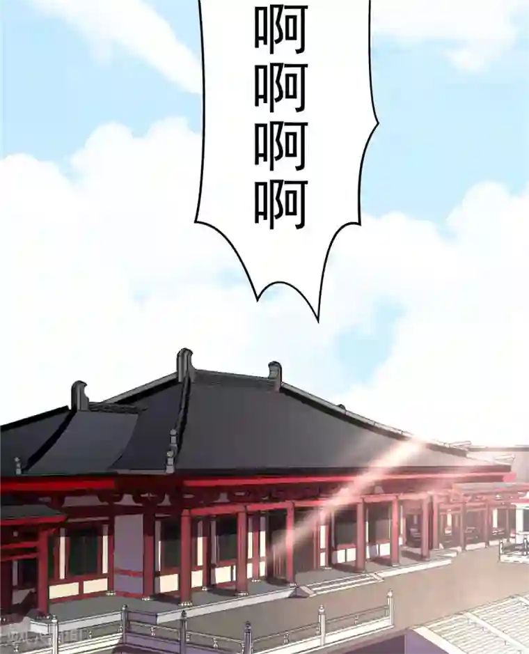 报告！帝君你有毒！第30话 在激怒的边缘反复横跳