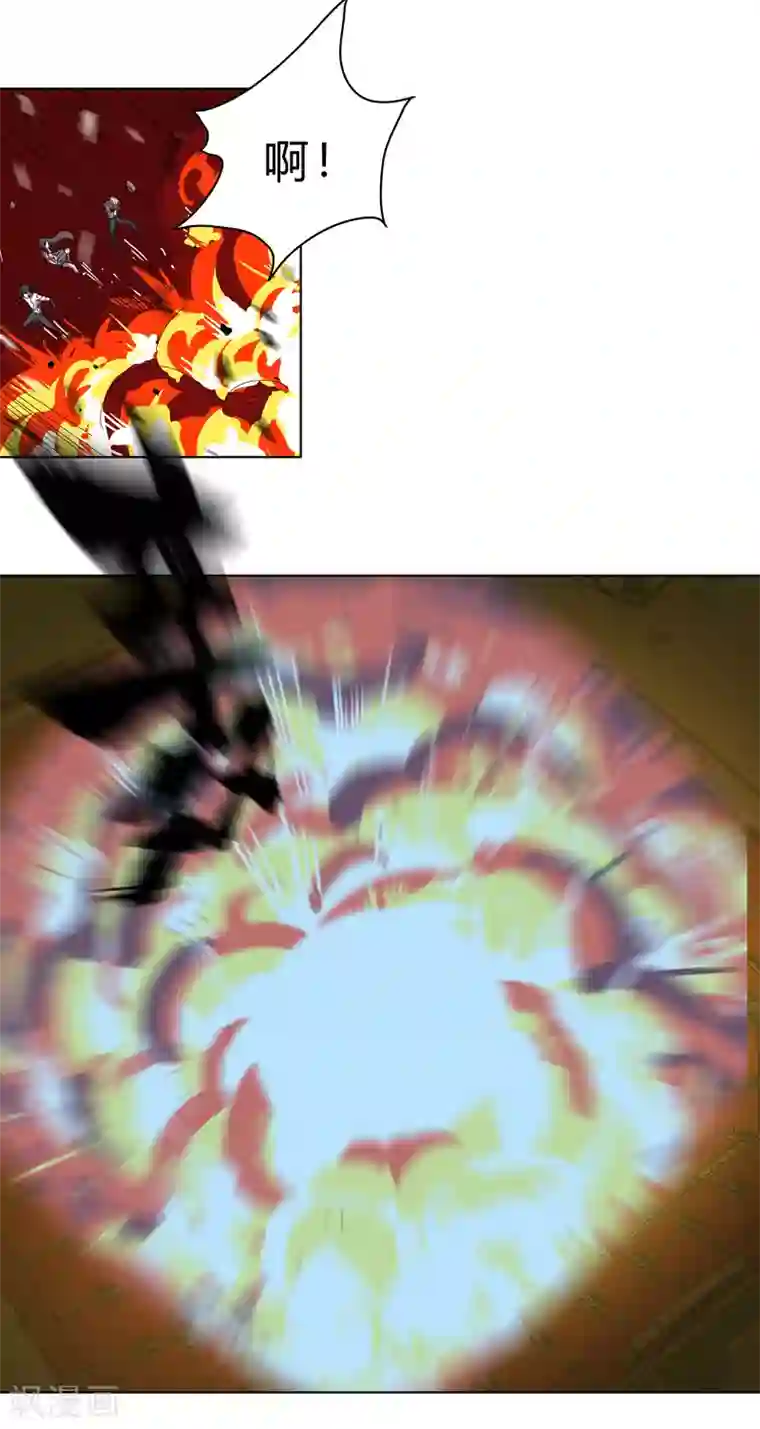 修仙者大战超能力第29话 男主宝贝 4