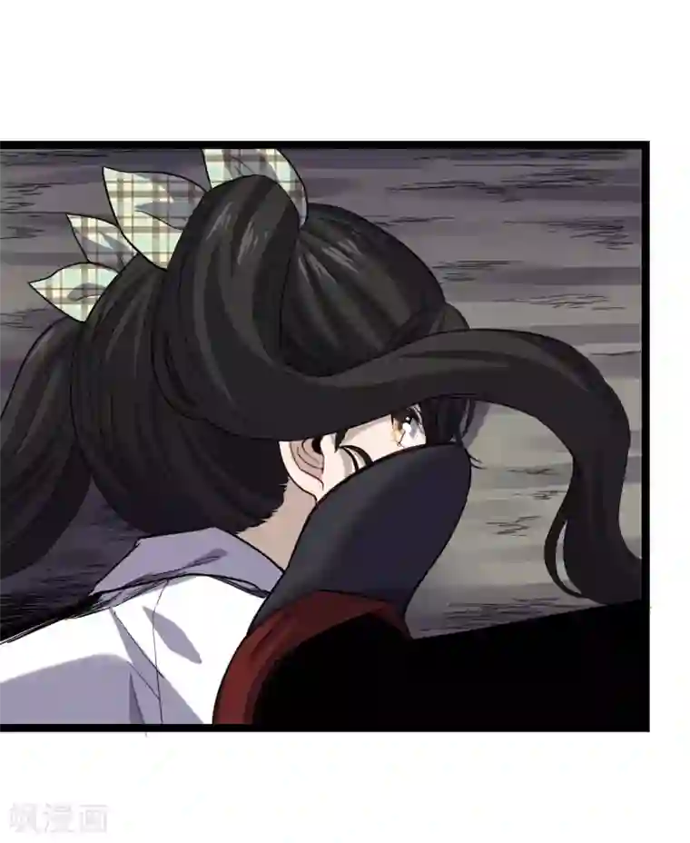 渡劫失败都怪你第27话 劲敌