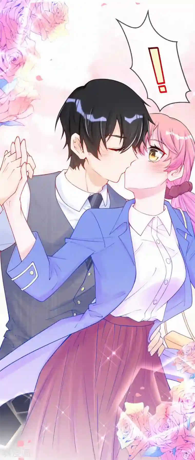 妈咪来袭，天才萌宝酷爹地第30话 不插手，怎么可能？