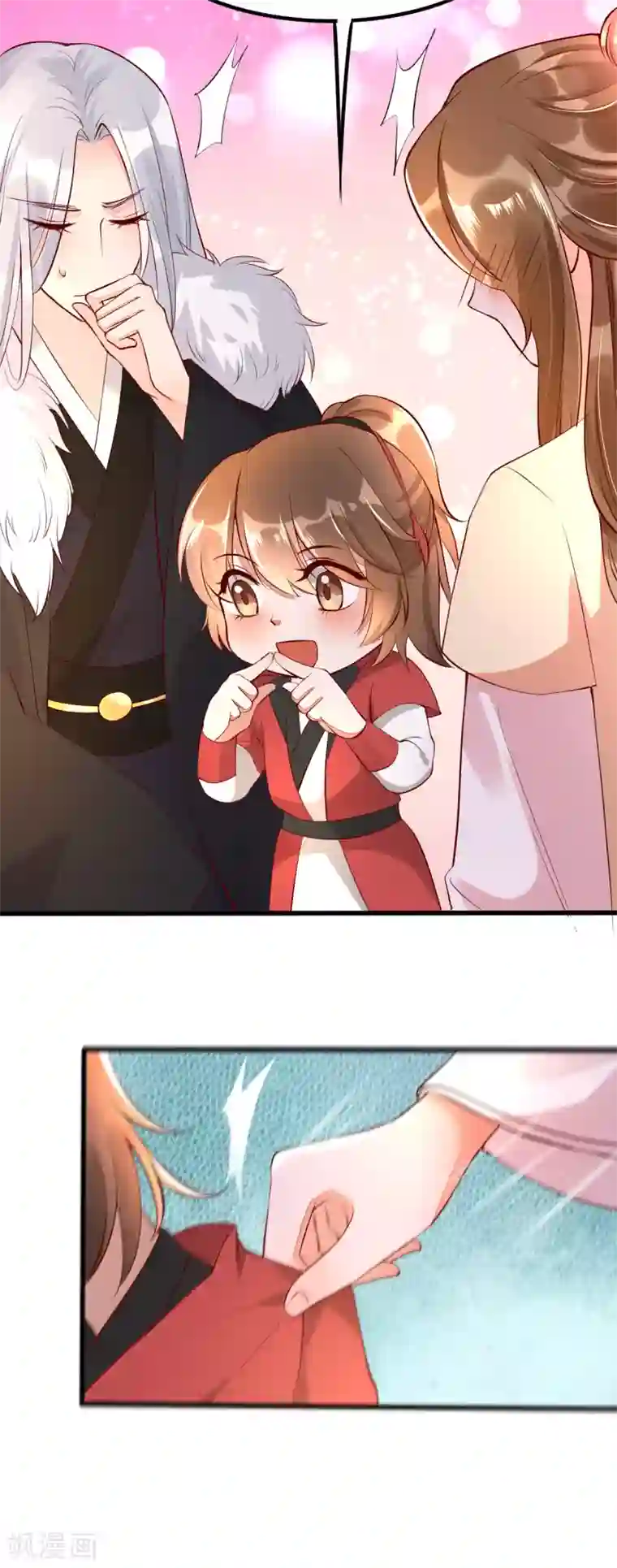 我的娘亲不好惹第26话 小宝神助攻之间接接吻