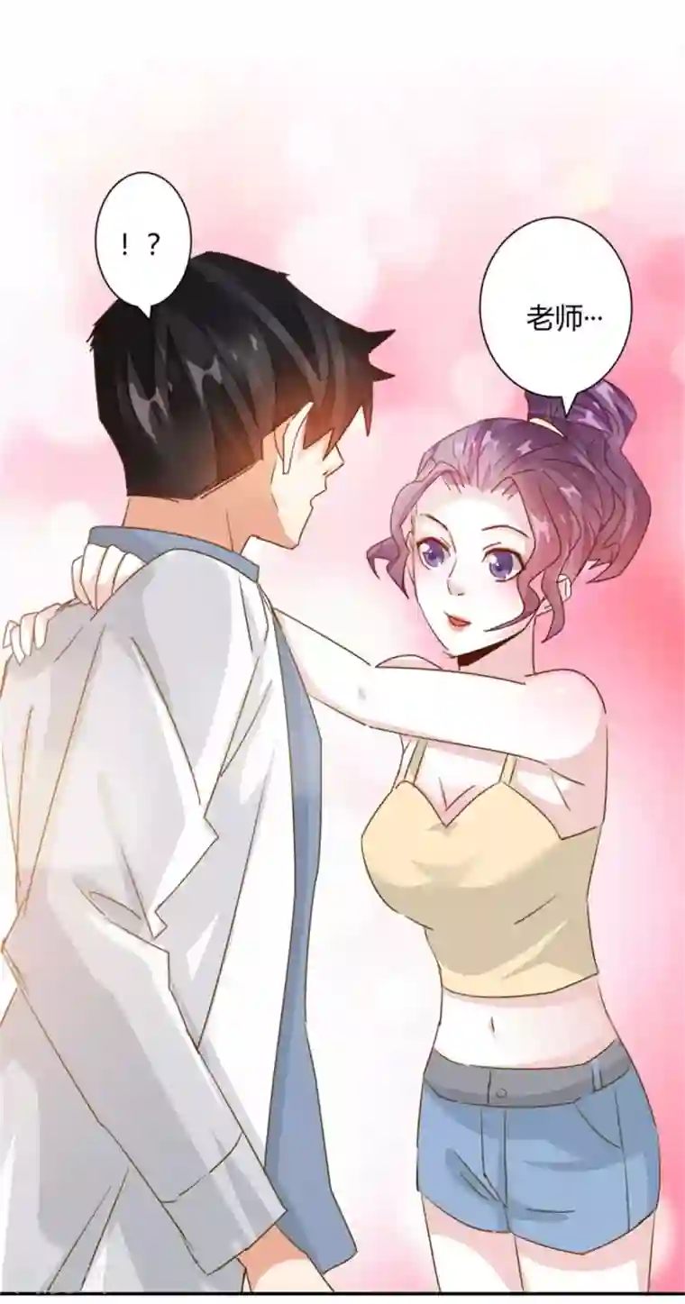 都市超级医生第27话 放开内个女孩