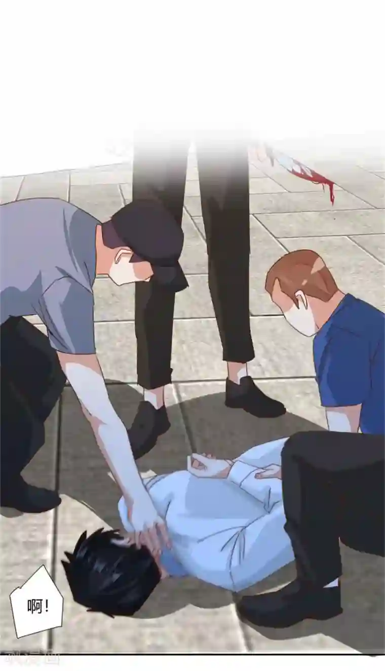 都市超级医生第27话 放开内个女孩