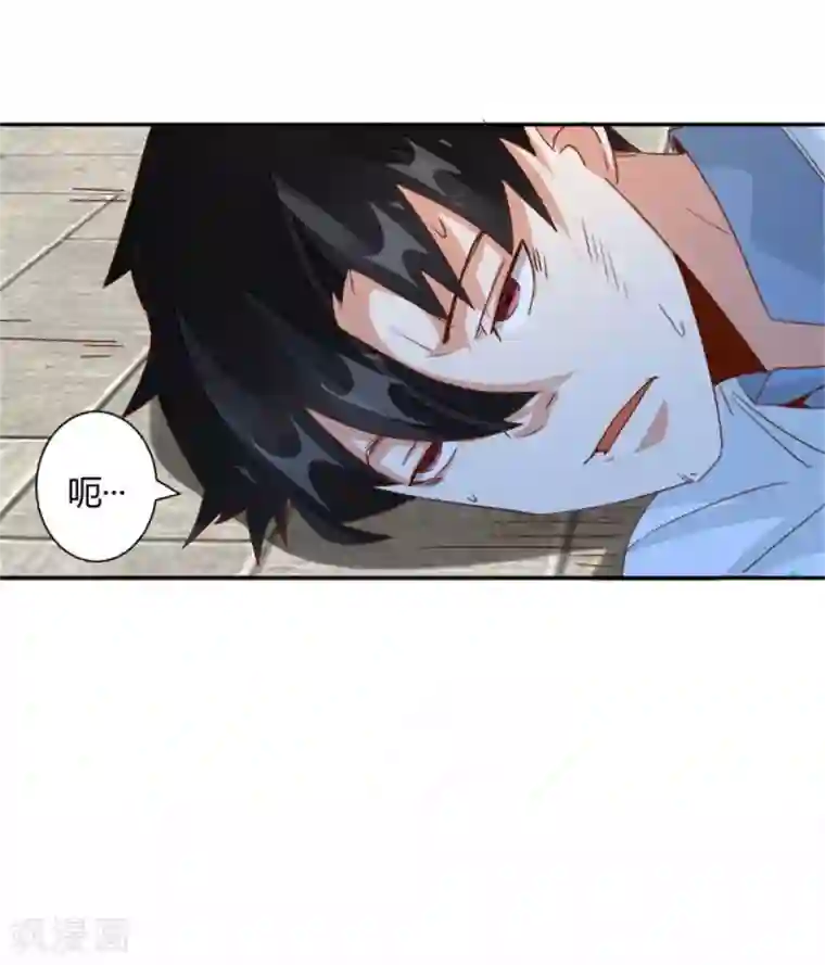 都市超级医生第27话 放开内个女孩