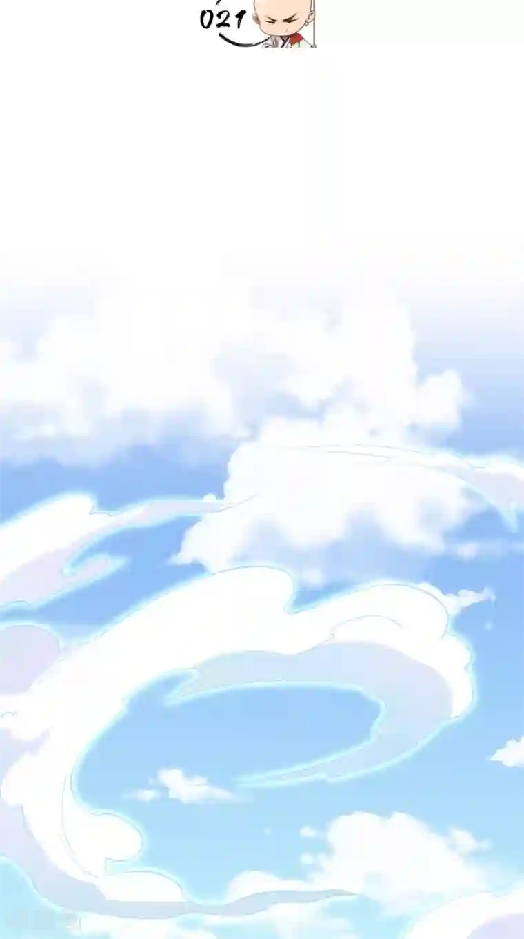 最强唐玄奘第21话 放下那颗白菜精！