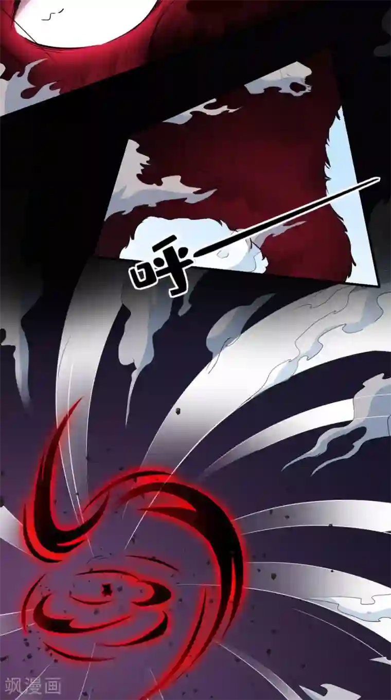 最强唐玄奘第22话 你看过观音的……