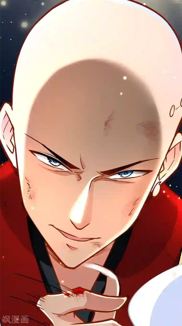 最强唐玄奘第22话 你看过观音的……