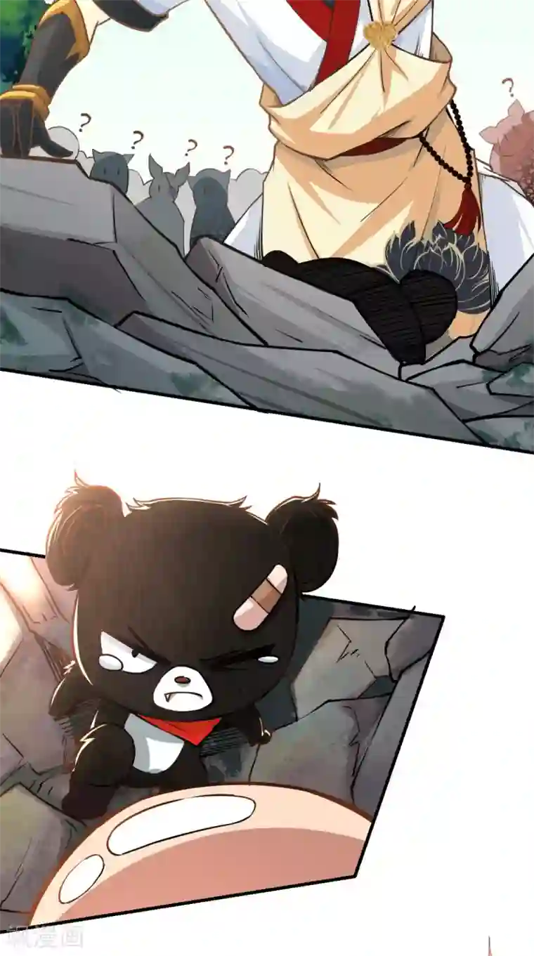 最强唐玄奘第23话 老子果然是欧皇！