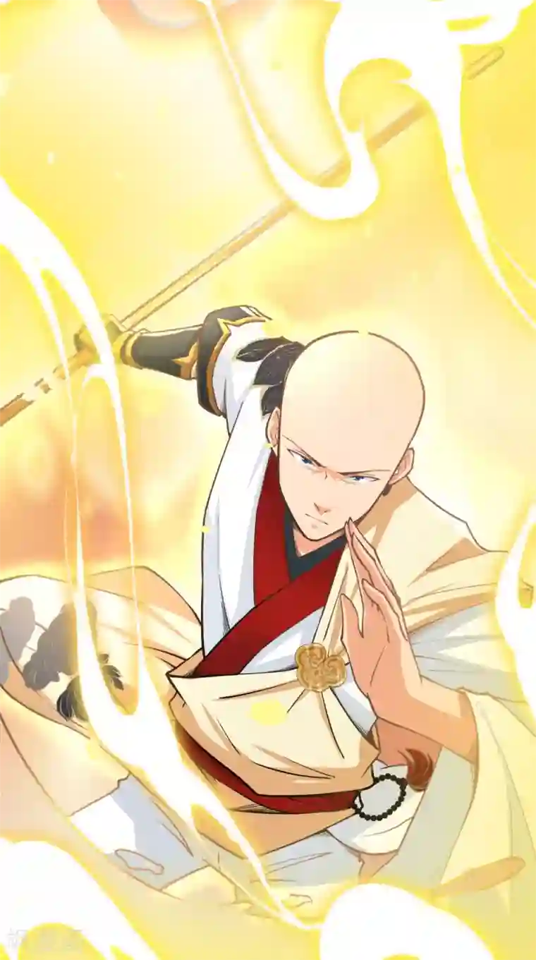 最强唐玄奘第23话 老子果然是欧皇！