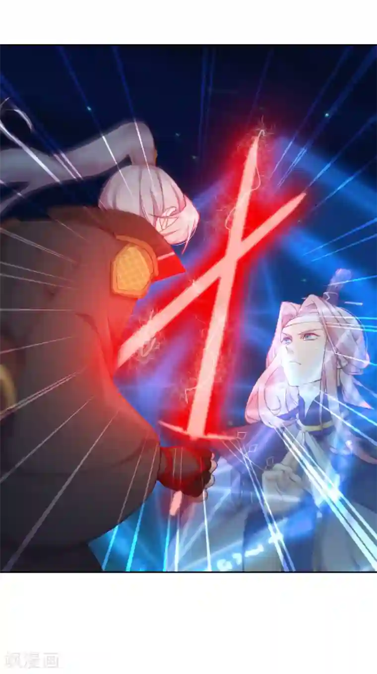 云想之歌-追爱指令第20话 我不会丢下你