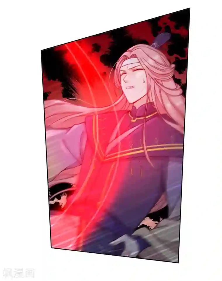 云想之歌-追爱指令第20话 我不会丢下你