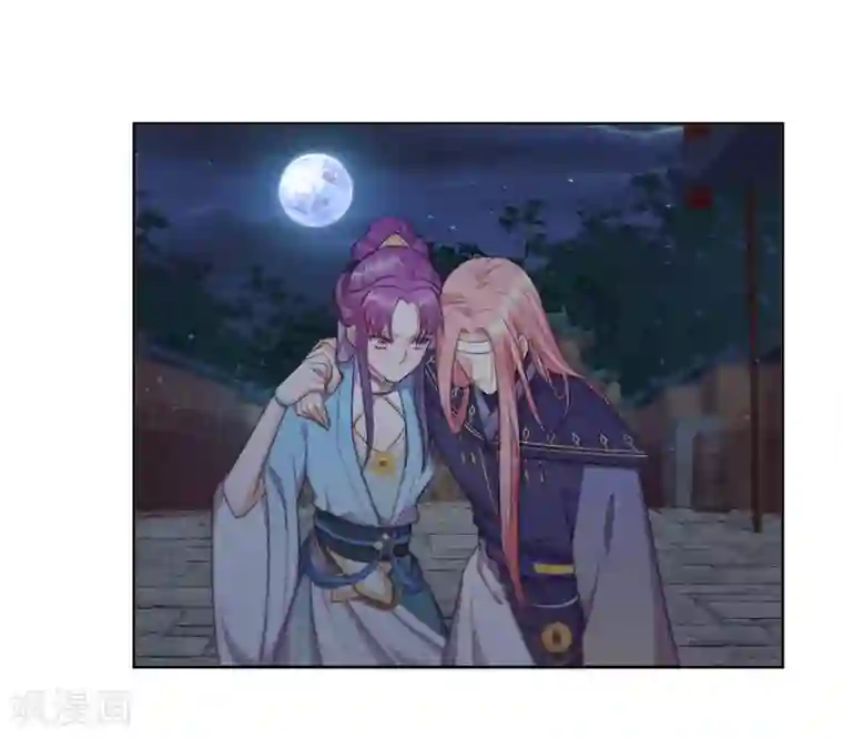 云想之歌-追爱指令第20话 我不会丢下你