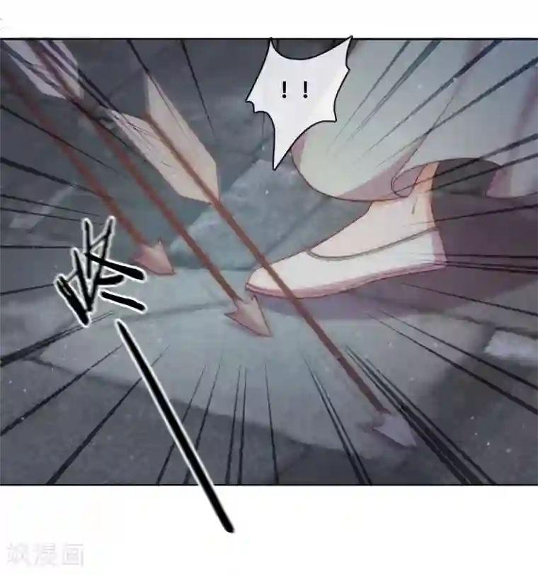 云想之歌-追爱指令第20话 我不会丢下你