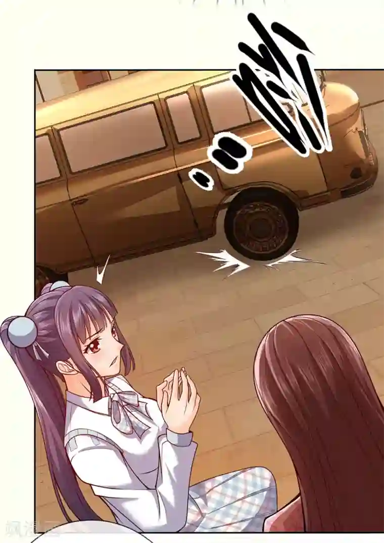 我是无双战神第23话 嚣张的金哥