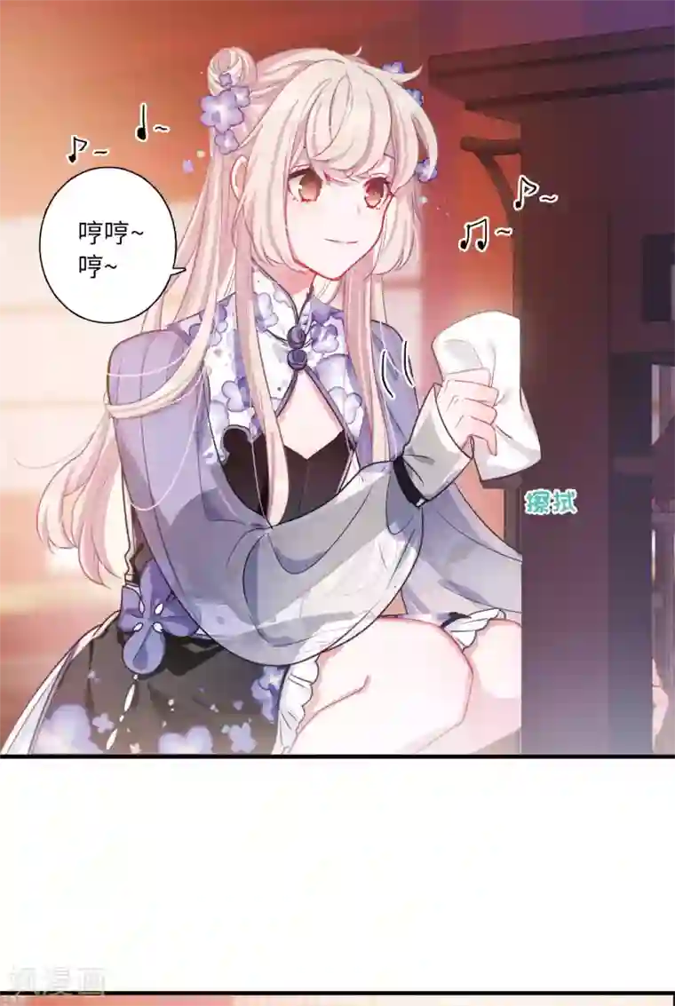 名剑冢第12话1 死物