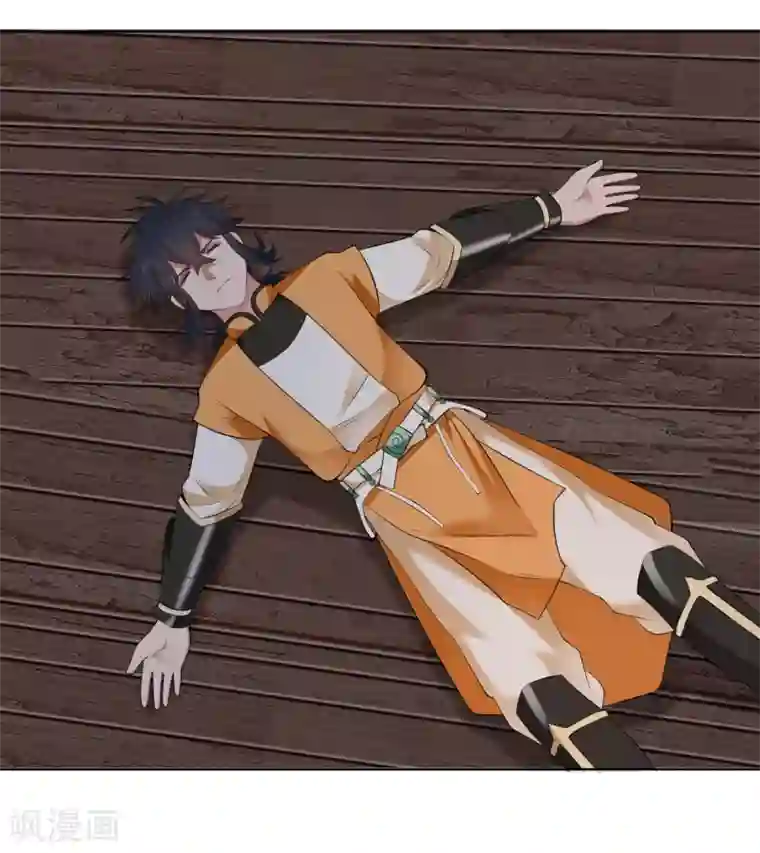 混沌丹神第69话 找到命门