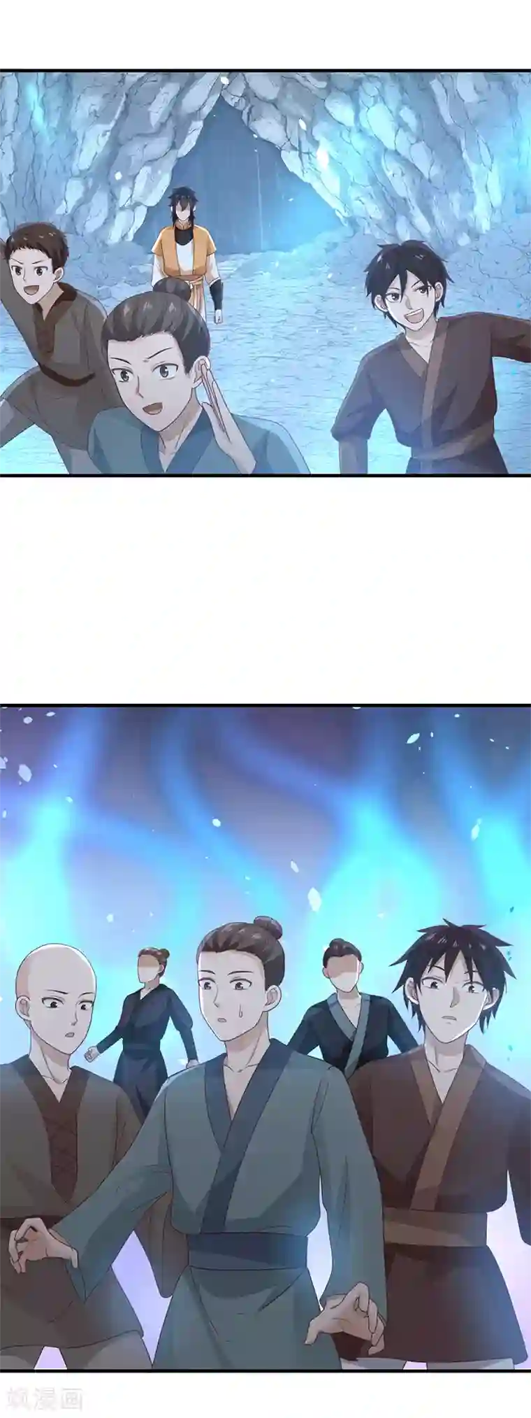 混沌丹神第72话 都听于师姐的