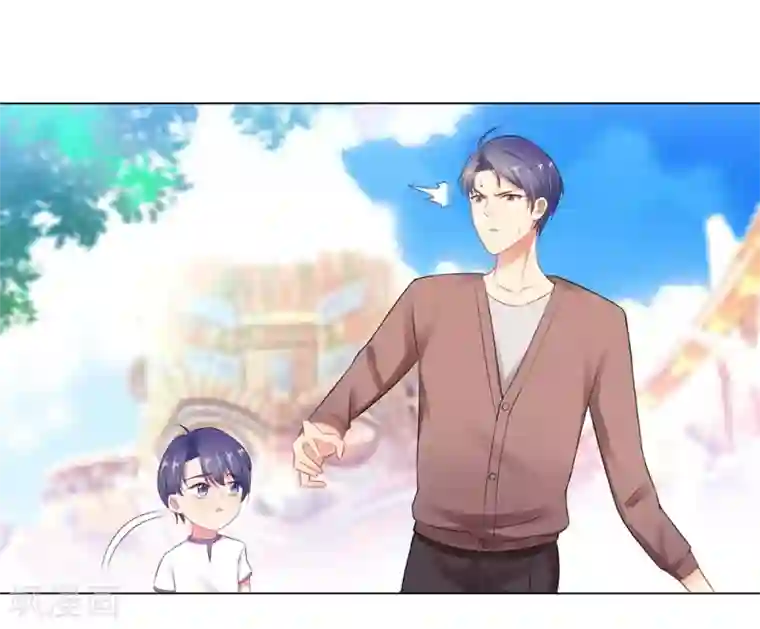 无敌双宝第50话 按计划行动