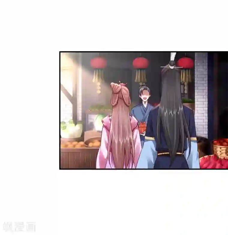 神医妖后第58话 妖皇再现