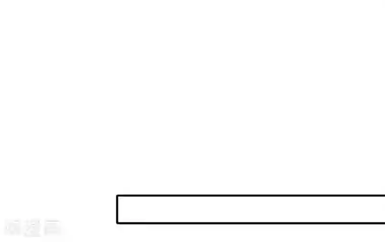 神医妖后第58话 妖皇再现