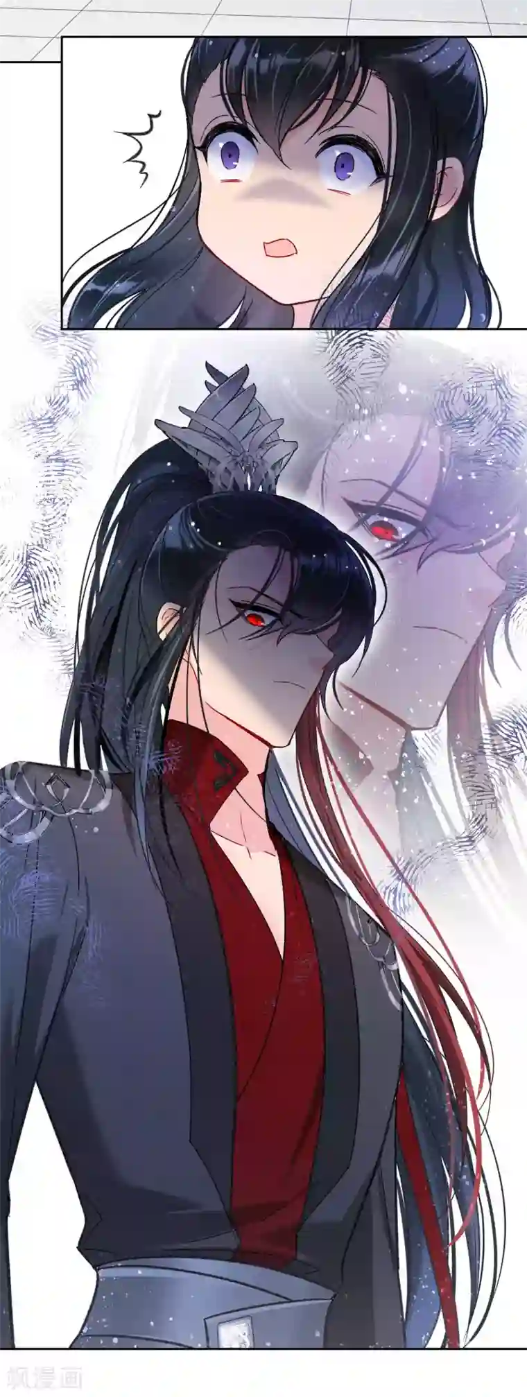 我家陛下总想祸国第10话1 追查凶手